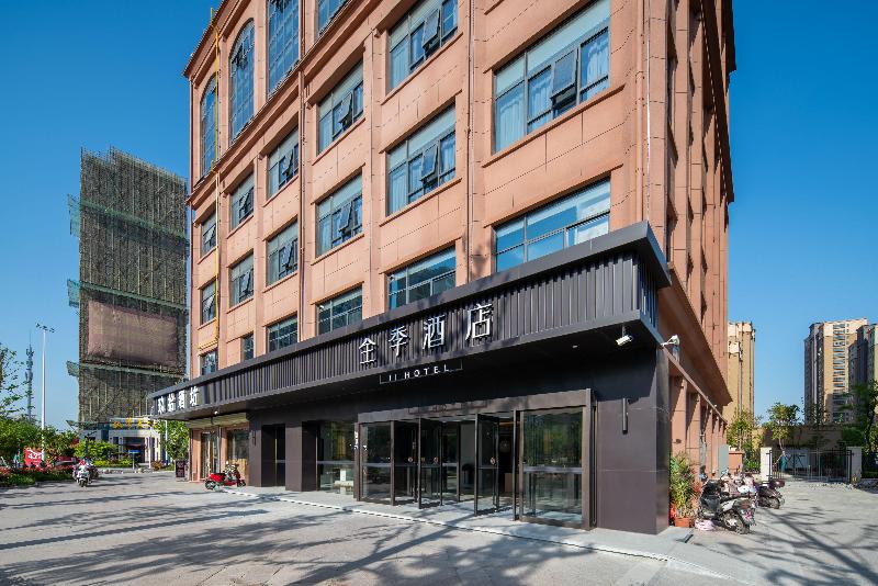 Hotel Ji (huaibei Wandaguangchang Store)