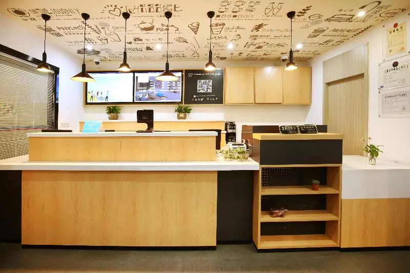 هتل Hanting  Shanghai Hongcao South Road Normal University