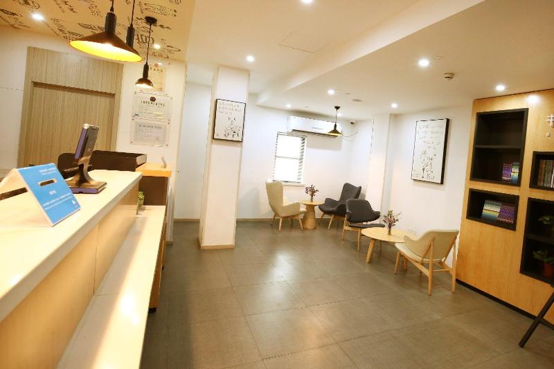 호텔 Hanting  Shanghai Hongcao South Road Normal University