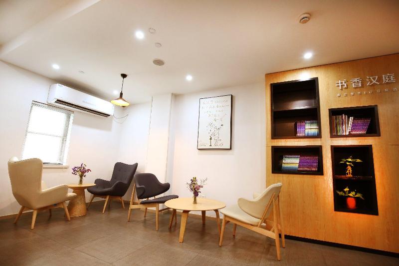 호텔 Hanting  Shanghai Hongcao South Road Normal University