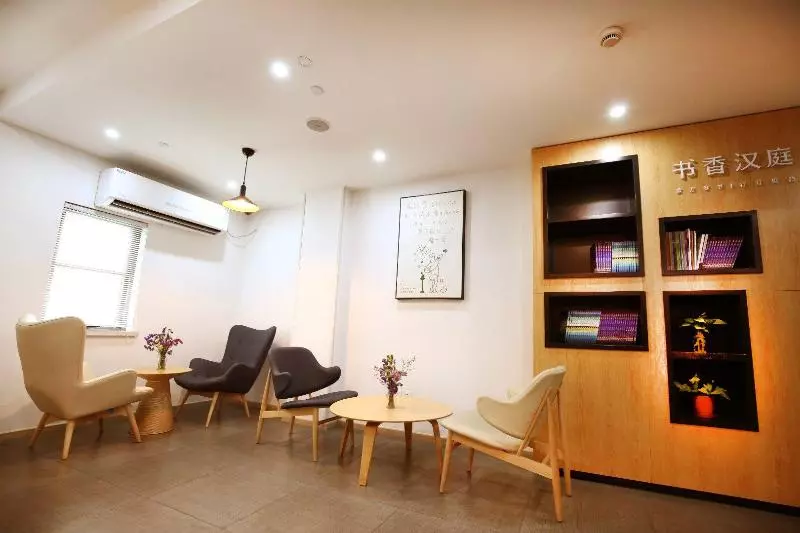 هتل Hanting  Shanghai Hongcao South Road Normal University