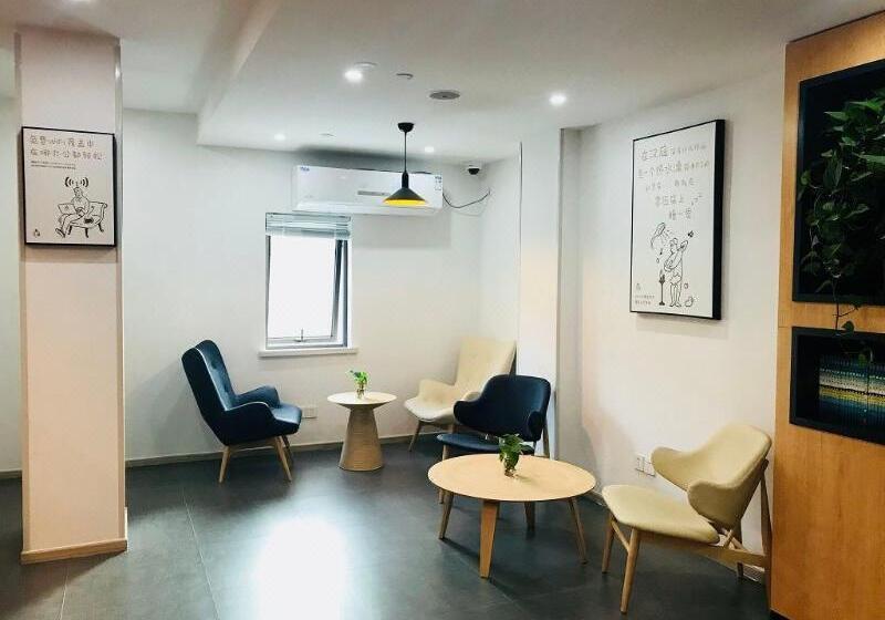 호텔 Hanting  Shanghai Hongcao South Road Normal University