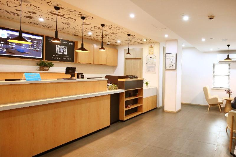 호텔 Hanting  Shanghai Hongcao South Road Normal University