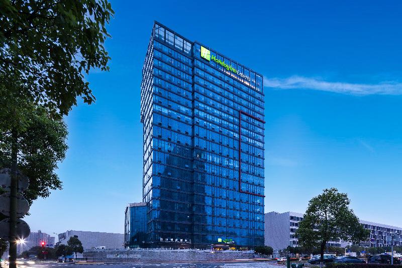 Hotel Holiday Inn Express Changsha Broadcasting Center