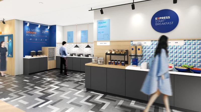 Hotel Holiday Inn Express Changsha Broadcasting Center