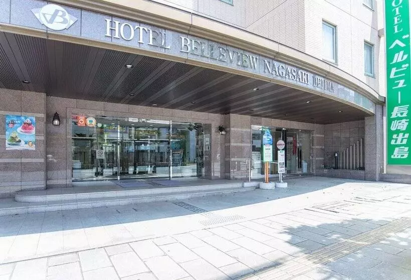 בית מלון כפרי Belleview Nagasaki Dejima