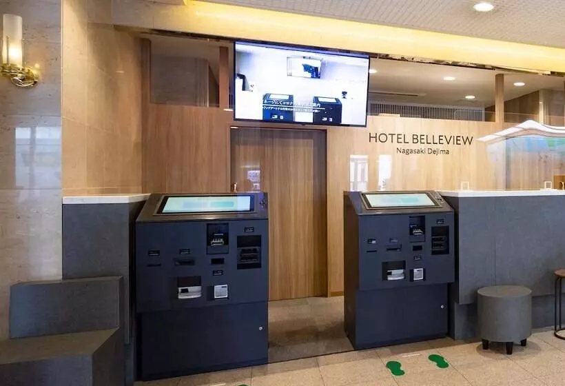 בית מלון כפרי Belleview Nagasaki Dejima