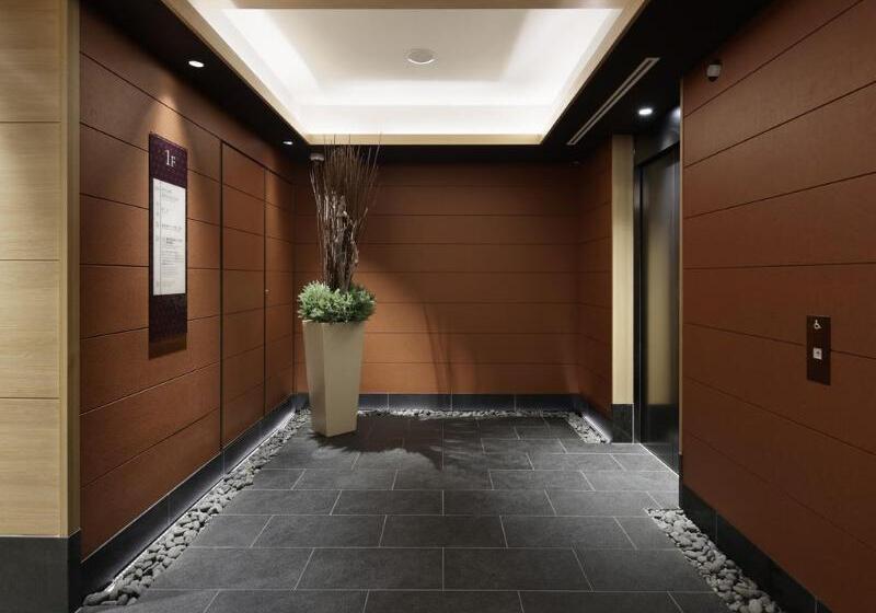 Hotelli Kobe Minato Onsen Ren