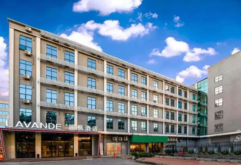 Hotel Lavande  Shenzhen Airport New Terminal