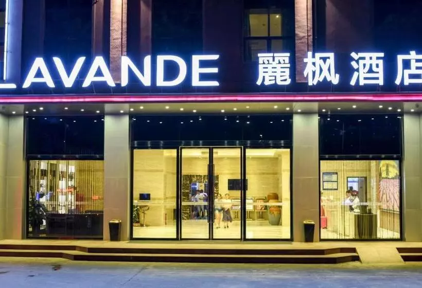 Hotel Lavande  Shenzhen Airport New Terminal