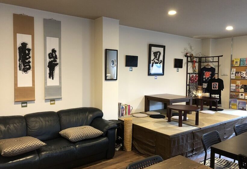 Seibido Inn   Hostel