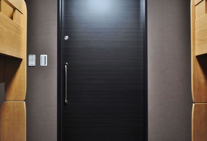 Seibido Inn   Hostel