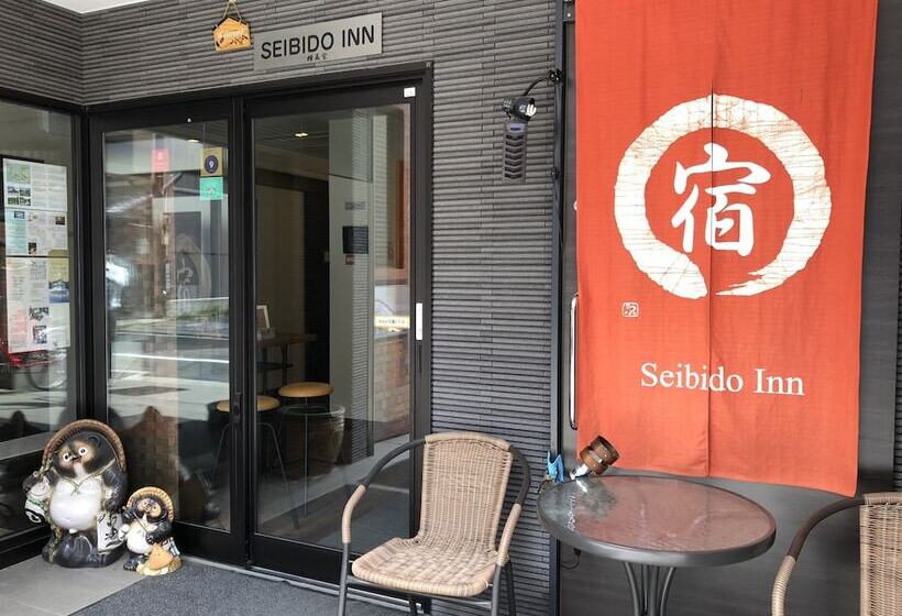 Seibido Inn   Hostel