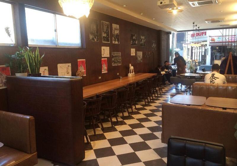 הוסטל Cafe & Guest House Nagonoya