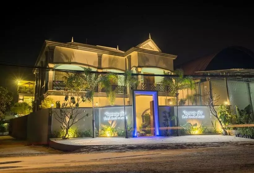 هتل Vilada Angkor Boutique