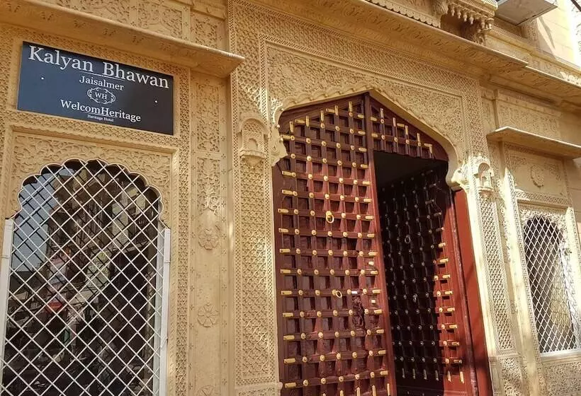 Hotel Welcomheritage Kalyan Bhawan