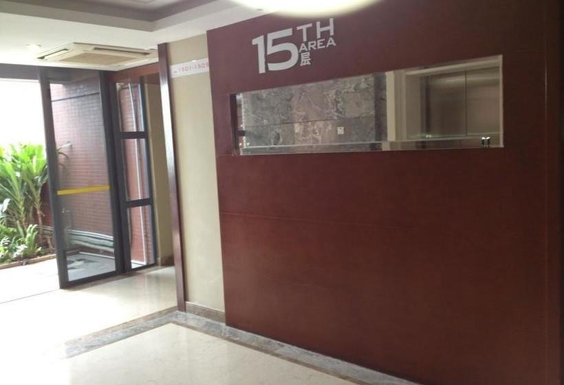 Guangzhou Zhanhong Weizhou Hotel Apartment