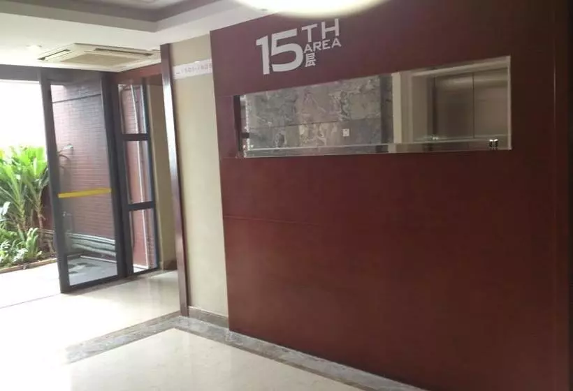 Guangzhou Zhanhong Weizhou Hotel Apartment