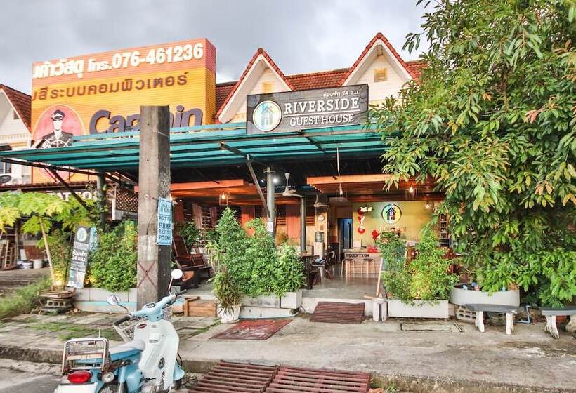 Pensão Riverside Guesthouse