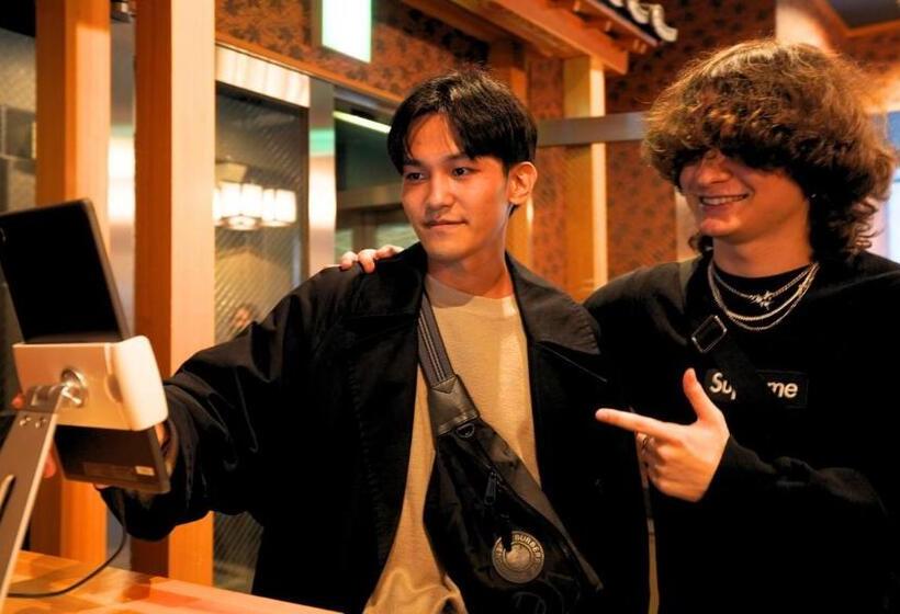 Auberge Hôtelière Cogo Ryogoku