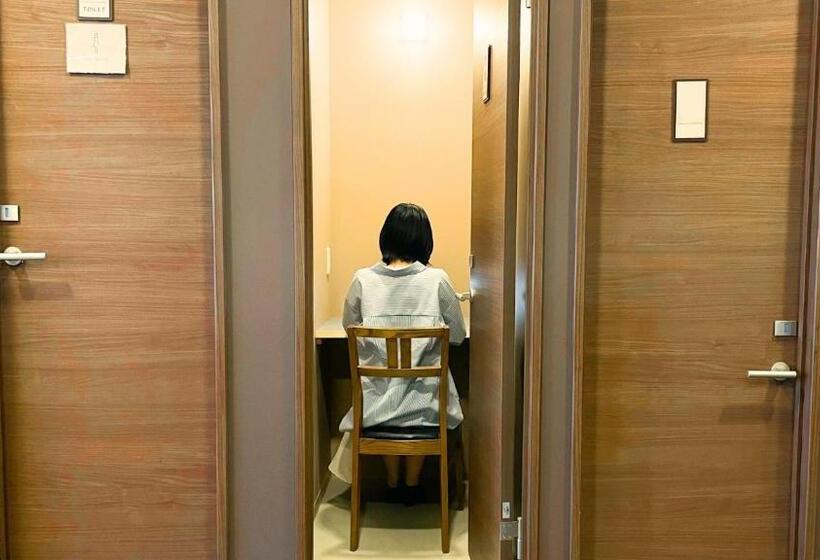 Auberge Hôtelière Cogo Ryogoku