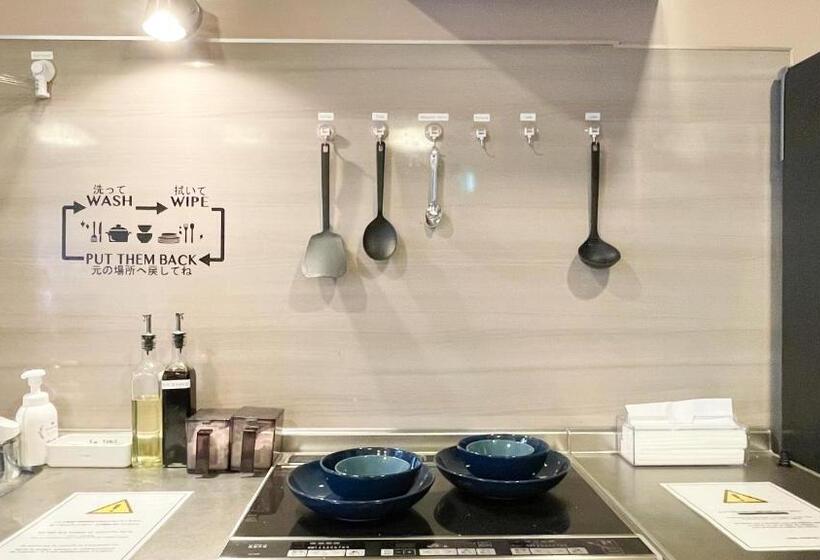 Auberge Hôtelière Cogo Ryogoku