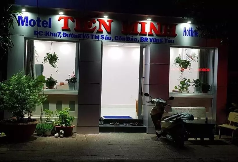 Motel Tien Minh