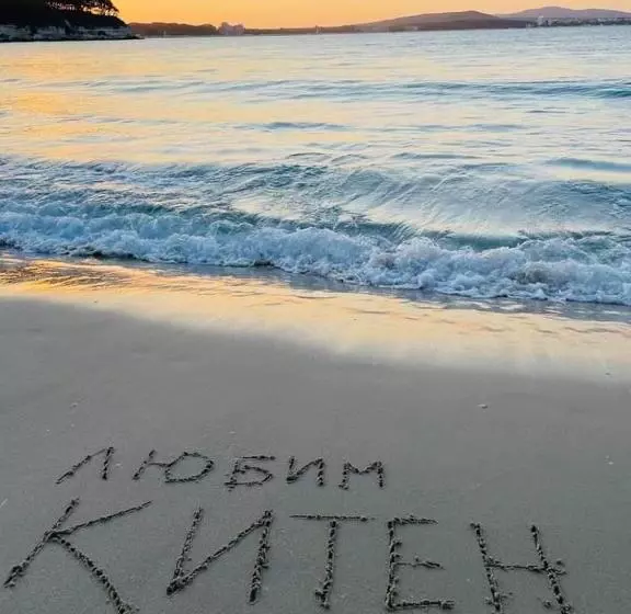 Majatalo Guest House Kostovi