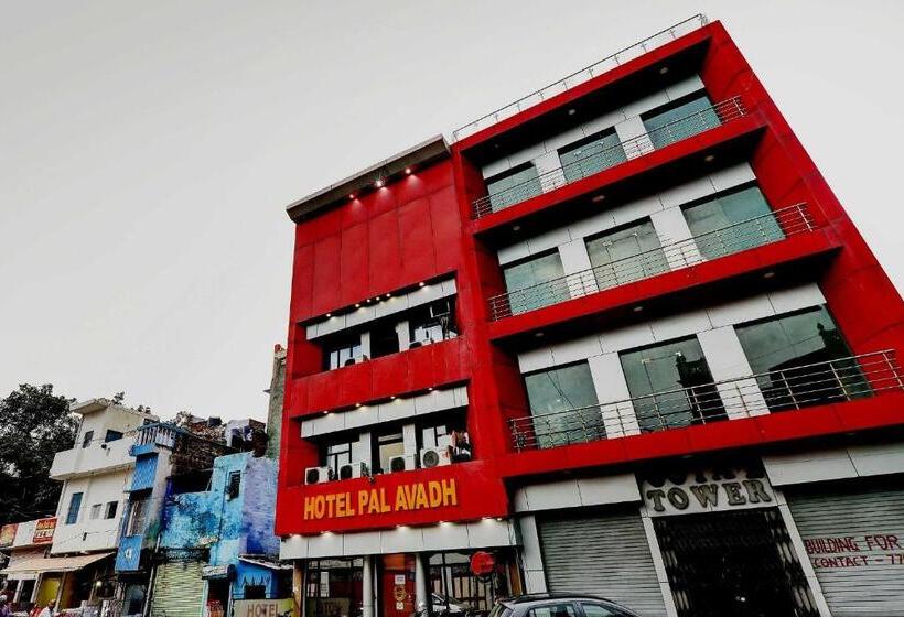 Collection O Hotel Pal Avadh