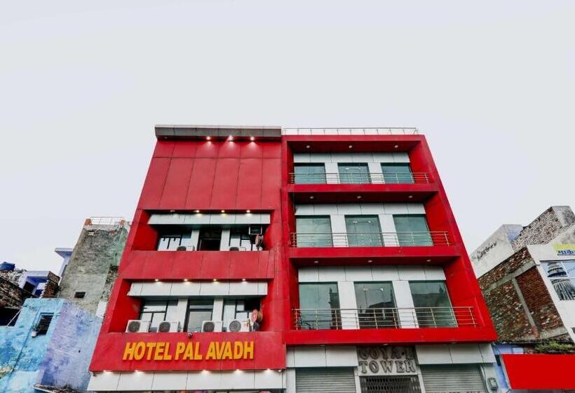 Collection O Hotel Pal Avadh