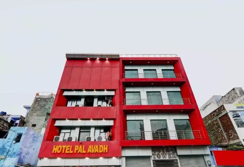 Collection O Hotel Pal Avadh