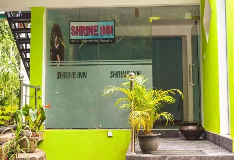 فندق صغير Shrine Inn