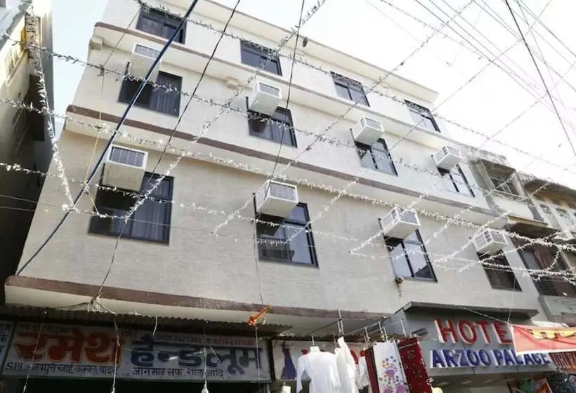 Hôtel Arzoo Palace