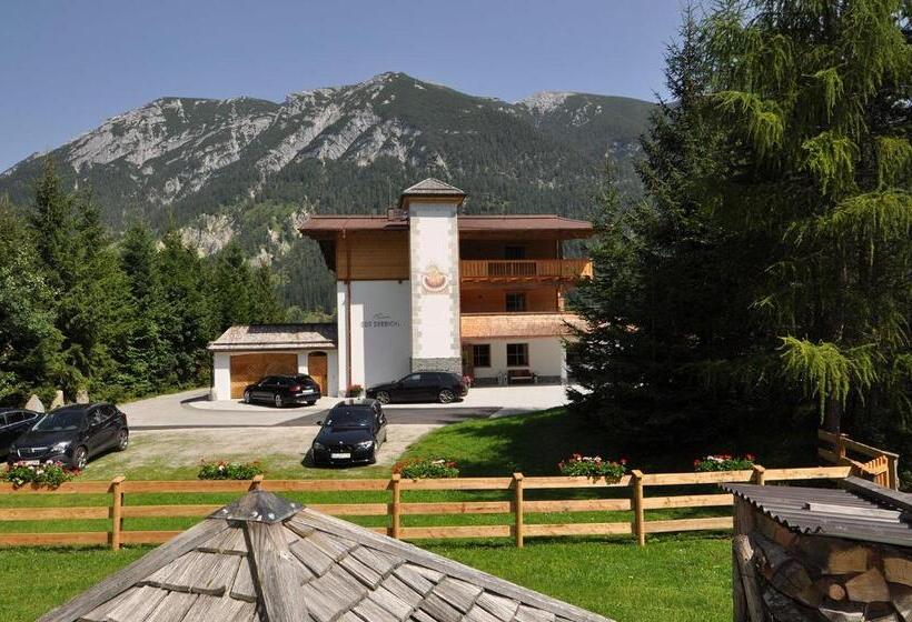 ホテル Garni Das Seebichl