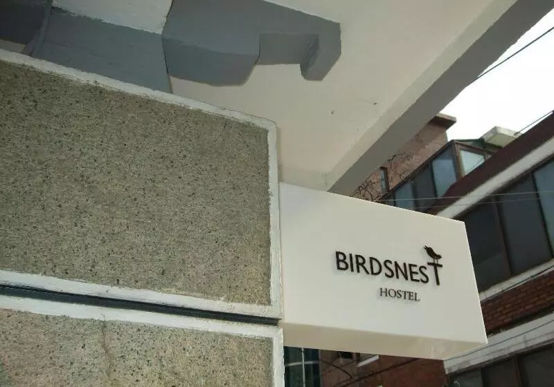 Birdsnest Hostel Hongdae Foreigner Only