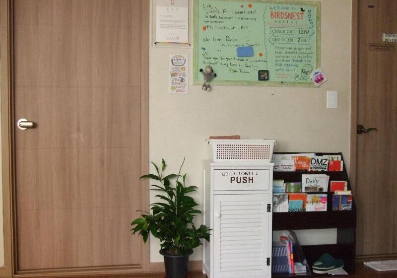 Birdsnest Hostel Hongdae Foreigner Only