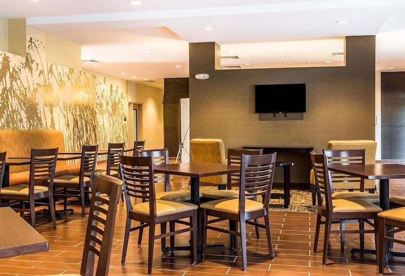 酒店 Wingate By Wyndham Jonesboro La