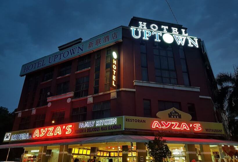 فندق Uptown Kajang