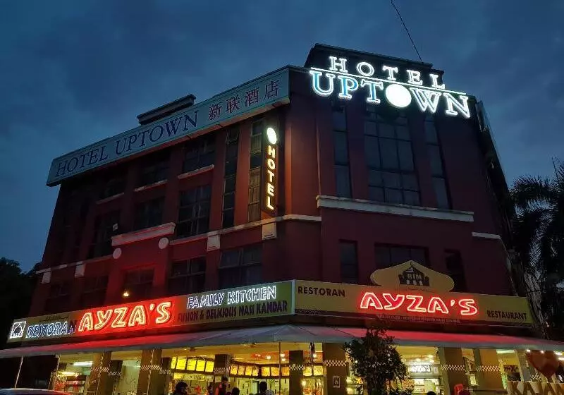 בית מלון כפרי Uptown Kajang