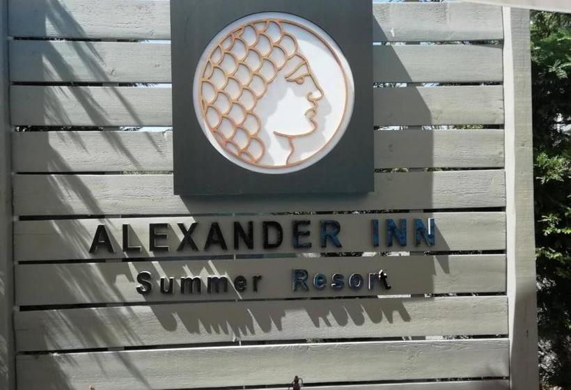 Alexander Inn