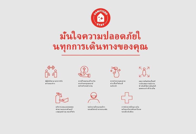 Отель Country Place Hua Hin