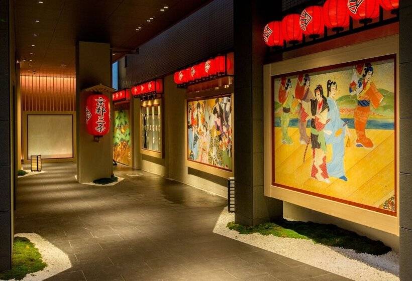 Отель Gracery Kyoto Sanjo