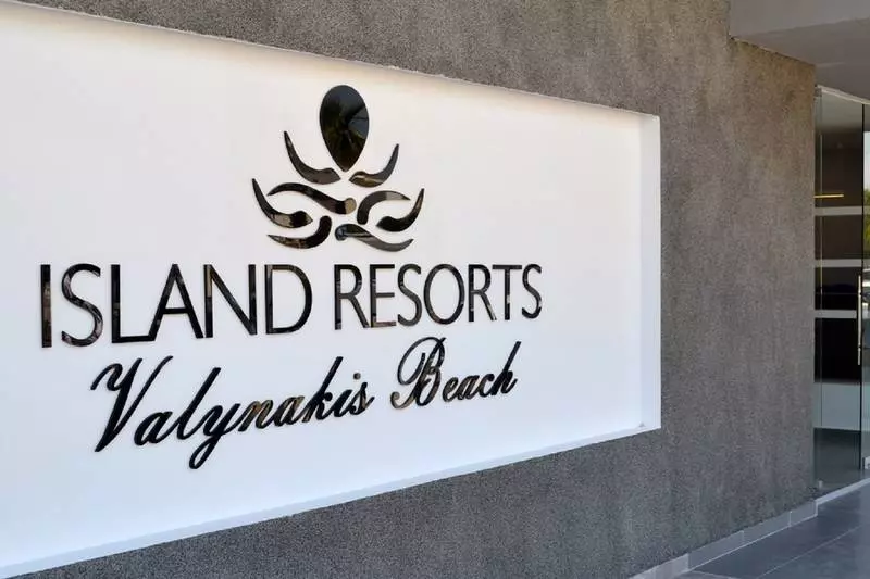 בית מלון כפרי Island Resorts Maya Beach