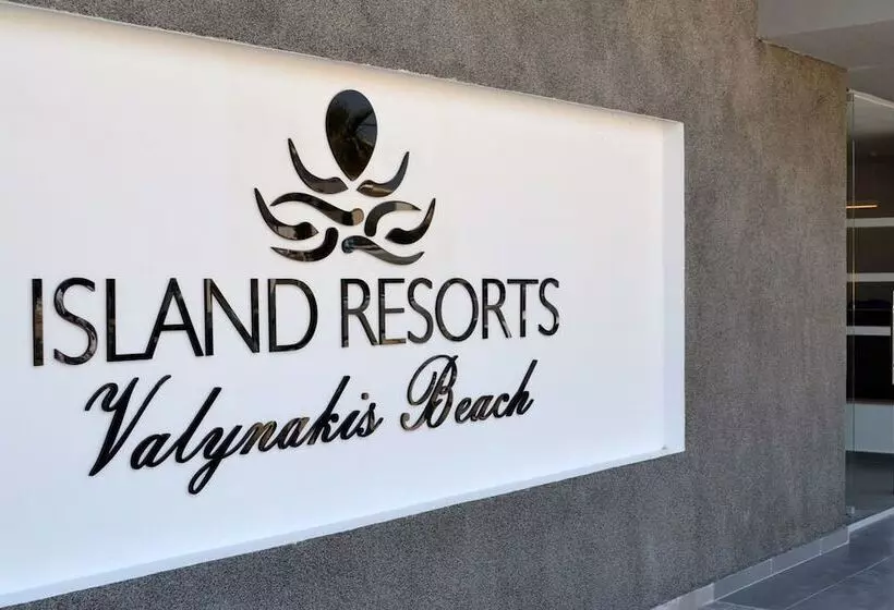 בית מלון כפרי Island Resorts Maya Beach