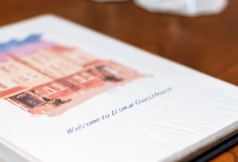 فندق Lismar Guest House