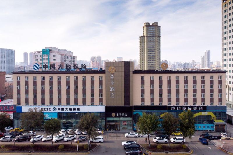 Отель Ji Harbin Wenchang Street Forestry University