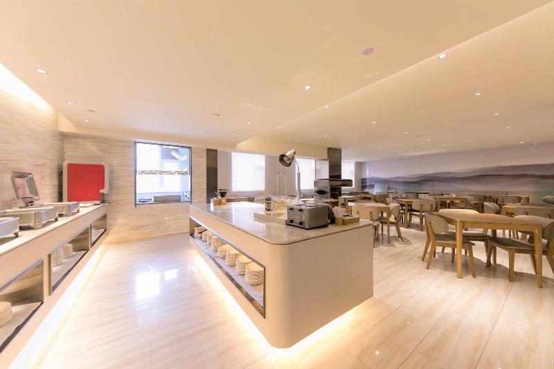 Отель Ji Harbin Wenchang Street Forestry University