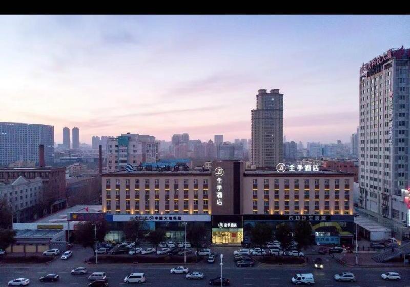 Отель Ji Harbin Wenchang Street Forestry University