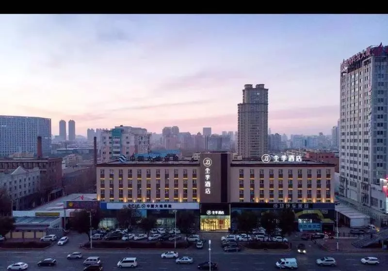 ホテル Ji  Harbin Wenchang Street Forestry University
