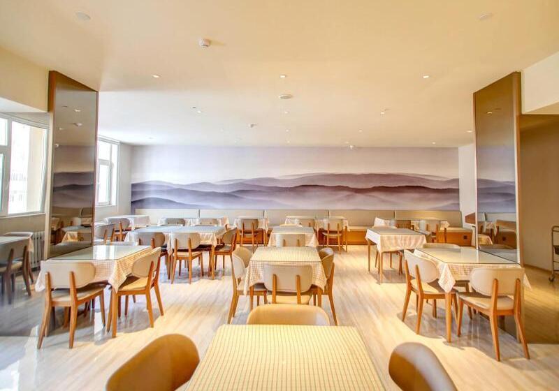 Отель Ji Harbin Wenchang Street Forestry University